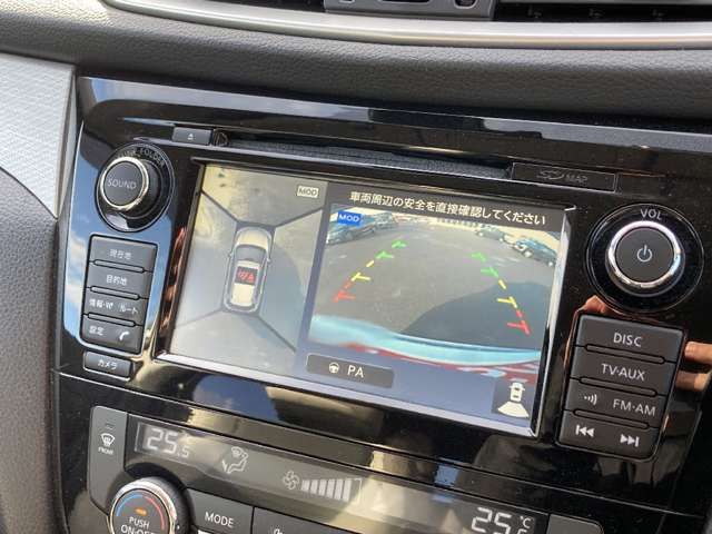 NISSAN X-TRAIL HYBRID 4WD 2016 Image 31