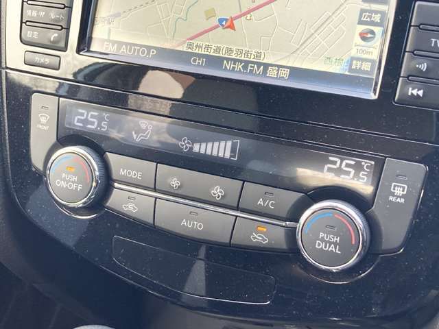 NISSAN X-TRAIL HYBRID 4WD 2016 Image 31