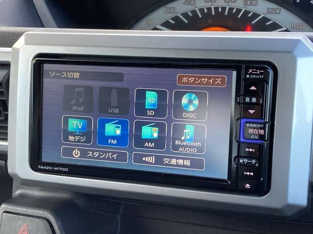 DAIHATSU WAKE 4WD 2019 Image 31
