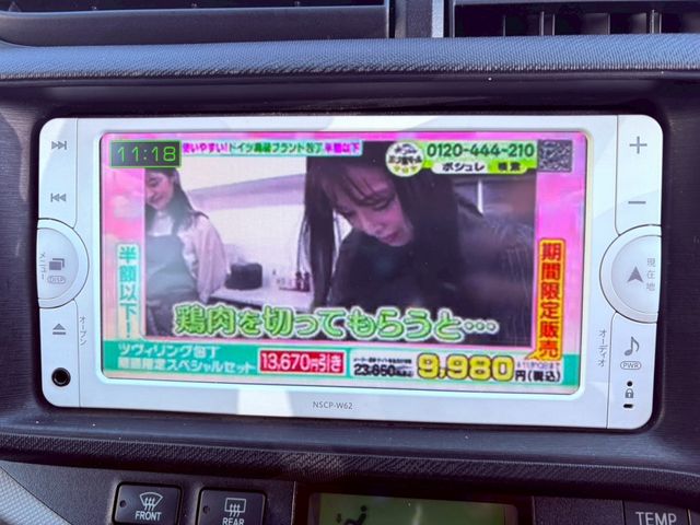 TOYOTA AQUA 2013 Image 31