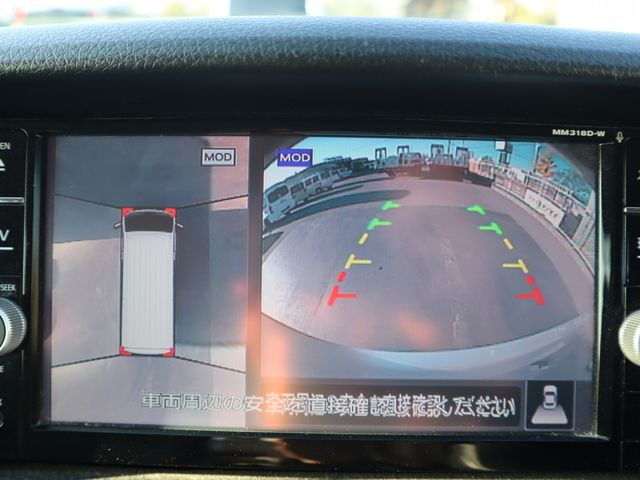 NISSAN NV350 CARAVAN 2019 Image 31