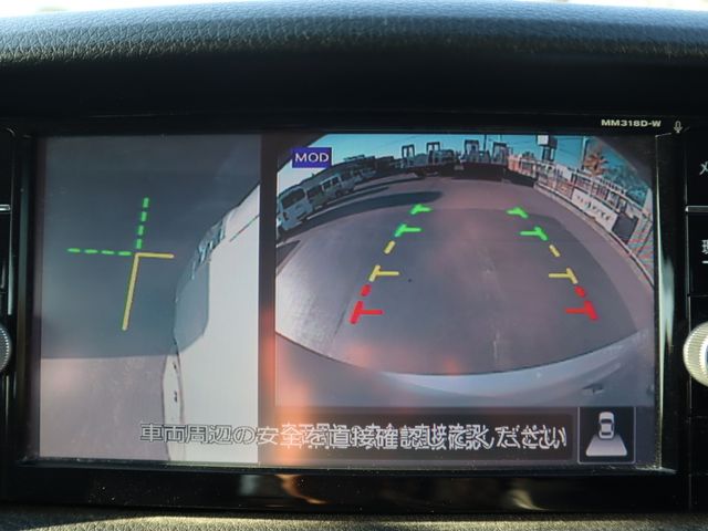 NISSAN NV350 CARAVAN 2019 Image 31