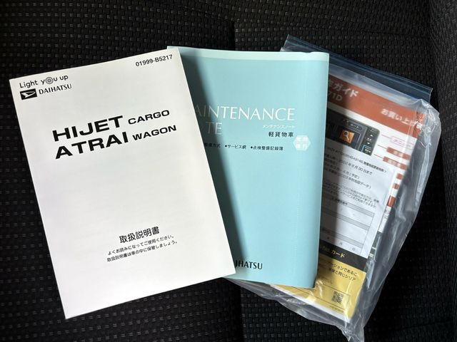 DAIHATSU HIJET CARGO 4WD 2021 Image 31