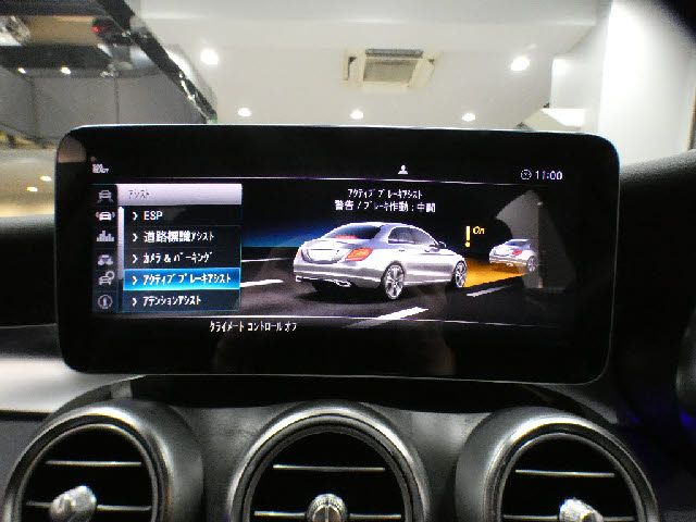 MERCEDES BENZ C CLAS 2018 Image 31