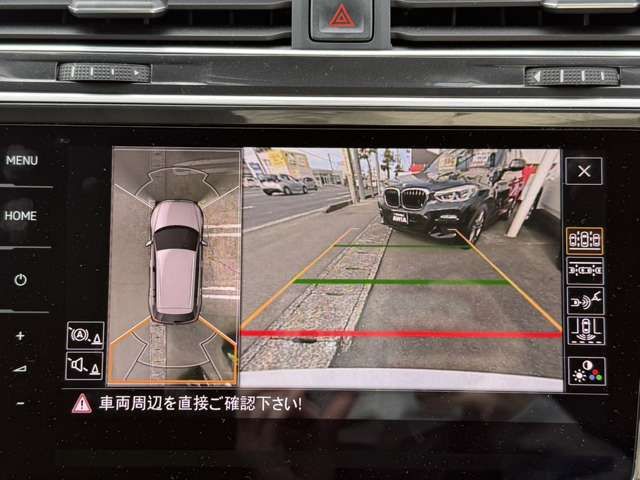 VOLKSWAGEN TIGUAN 2018 Image 31