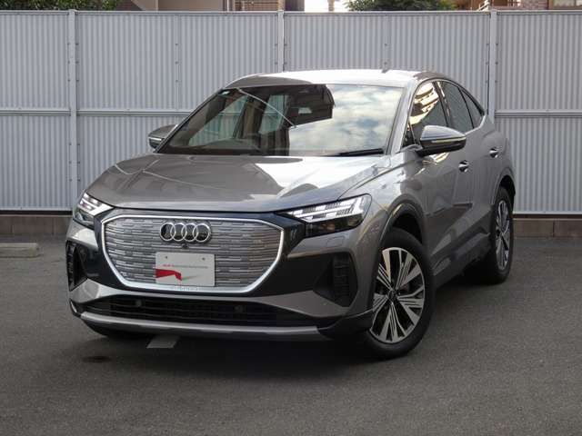 AUDI Q4 E-TRON SPORT 2023 Image 31