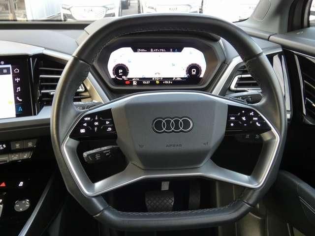 AUDI Q4 E-TRON SPORT 2023 Image 31