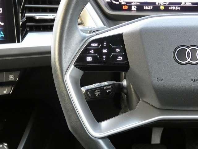 AUDI Q4 E-TRON SPORT 2023 Image 31