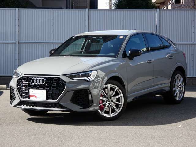 AUDI RS Q3 SPORTBACK 2021 Image 31