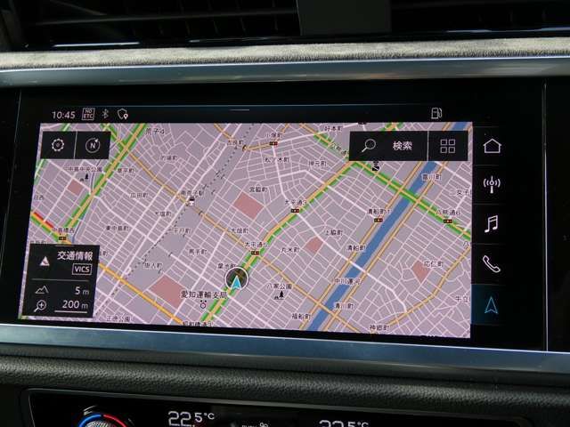 AUDI RS Q3 SPORTBACK 2021 Image 31