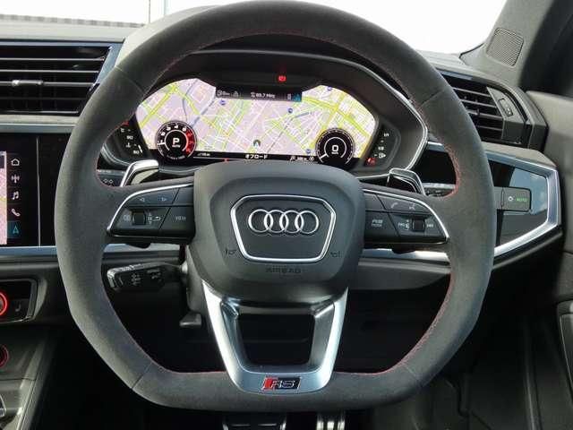 AUDI RS Q3 SPORTBACK 2021 Image 31