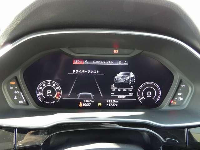 AUDI RS Q3 SPORTBACK 2021 Image 31