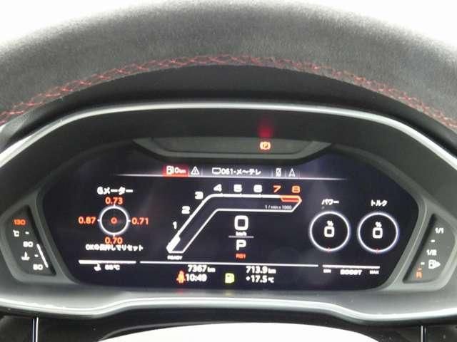 AUDI RS Q3 SPORTBACK 2021 Image 31