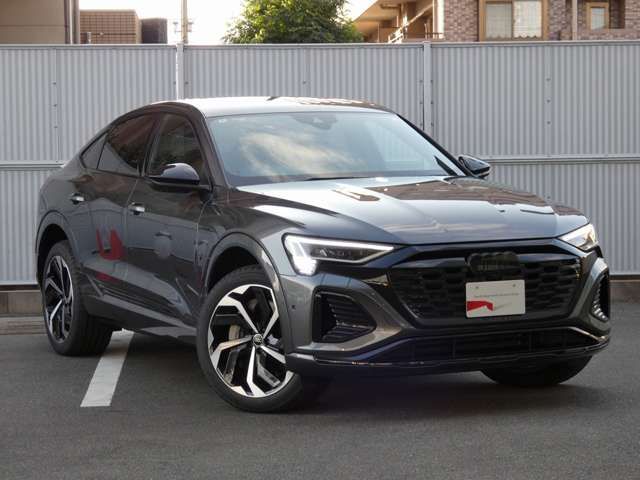 AUDI Q8 E-TRON 2024 Image 31