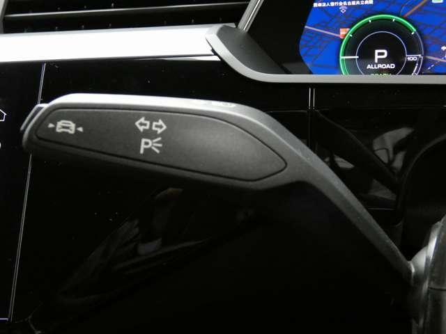 AUDI Q8 E-TRON 2024 Image 31