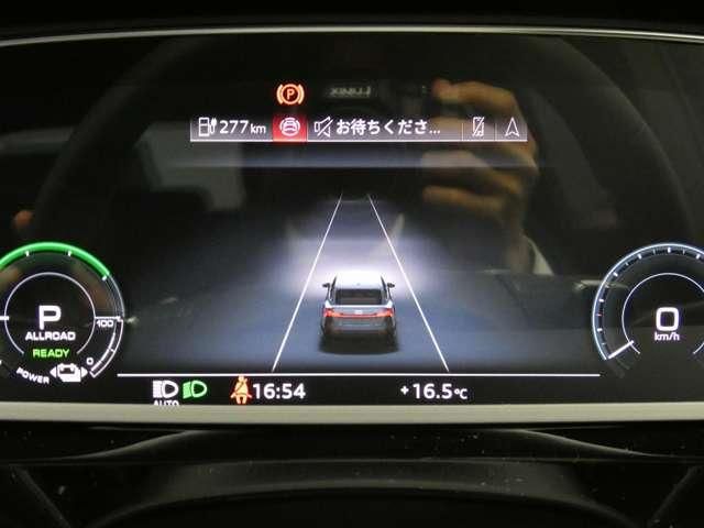 AUDI Q8 E-TRON 2024 Image 31