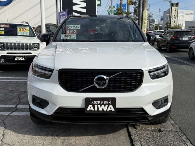 VOLVO XC40 2019 Image 31