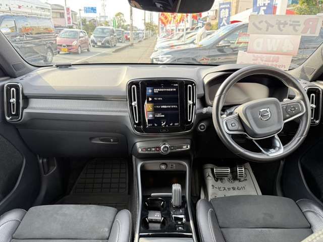 VOLVO XC40 2019 Image 31