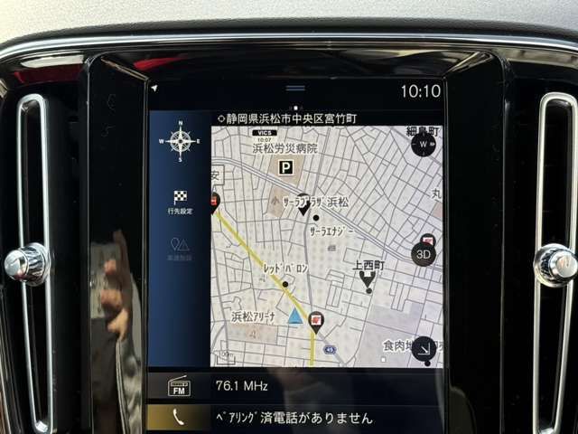 VOLVO XC40 2019 Image 31