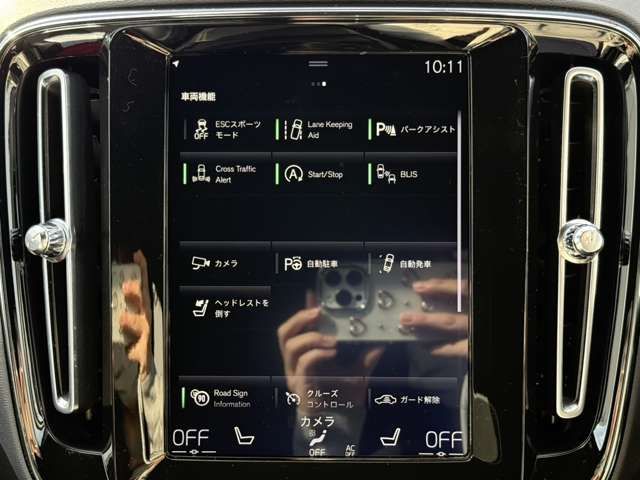 VOLVO XC40 2019 Image 31