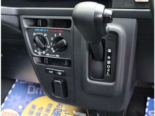 DAIHATSU HIJET CARGO 2021 Image 31