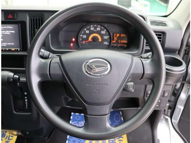 DAIHATSU HIJET CARGO 2021 Image 31