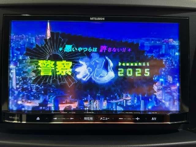 MITSUBISHI GALANT FORTIS 2013 Image 31