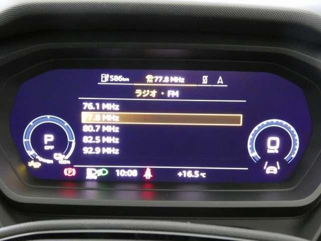 AUDI Q4 E-TRON 2025 Image 31