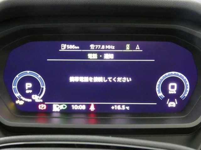 AUDI Q4 E-TRON 2025 Image 31