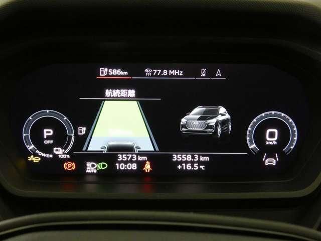 AUDI Q4 E-TRON 2025 Image 31