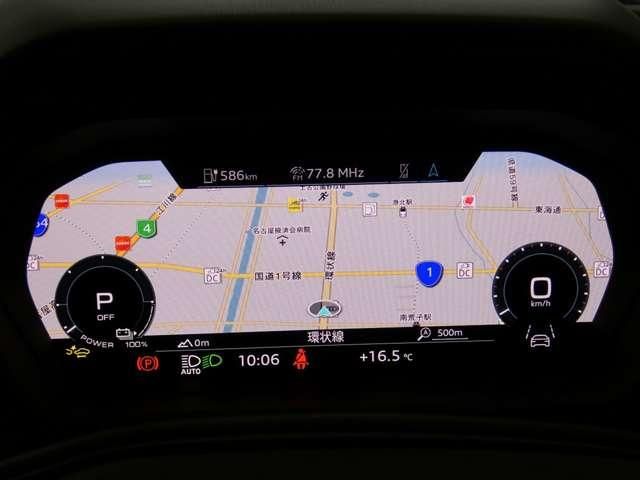 AUDI Q4 E-TRON 2025 Image 31