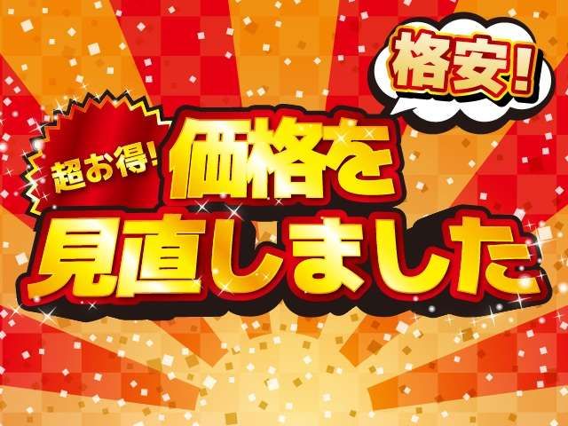 TOYOTA SIENTA 4WD 2017 Image 31