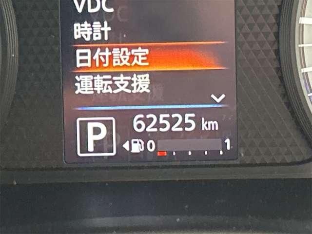 NISSAN DAYZ 4WD 2020 Image 31