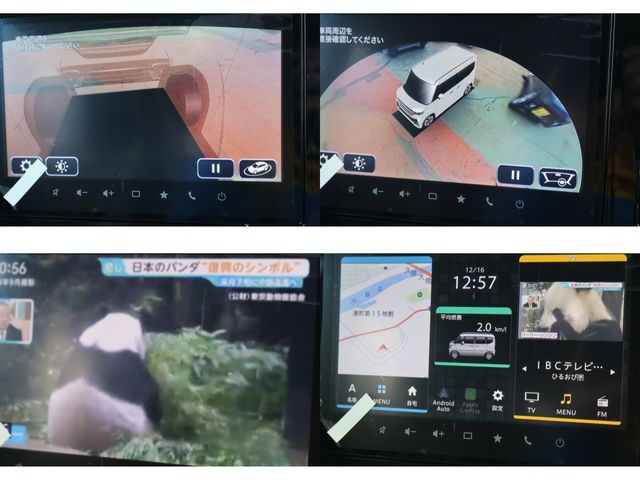 SUZUKI SPACIA CUSTOM 4WD 2025 Image 31