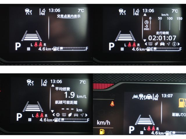 SUZUKI SPACIA CUSTOM 4WD 2025 Image 31