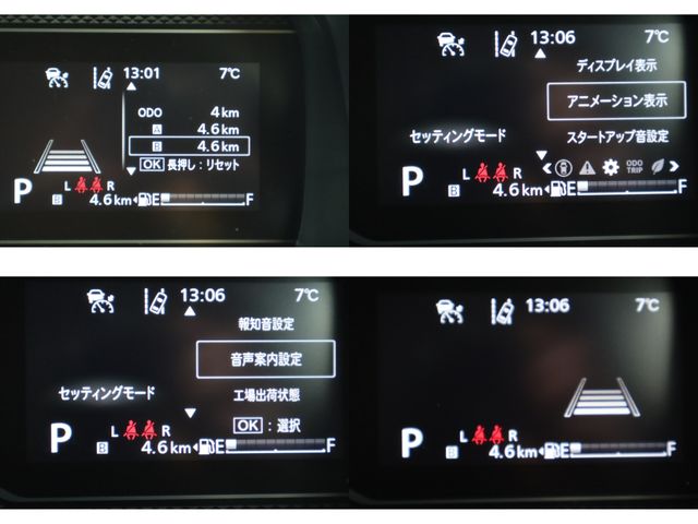 SUZUKI SPACIA CUSTOM 4WD 2025 Image 31