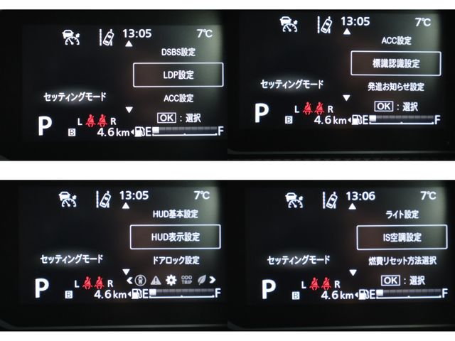 SUZUKI SPACIA CUSTOM 4WD 2025 Image 31