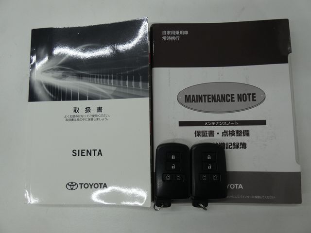 TOYOTA SIENTA 2019 Image 31