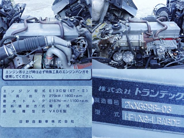 HINO PROFIA 2013 Image 31