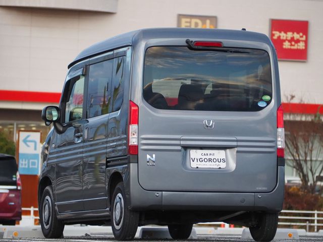 HONDA N-VAN+STYLE 2020 Image 31