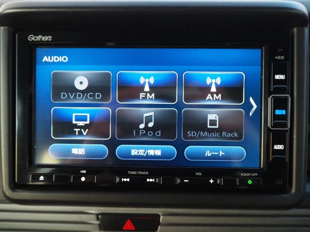 HONDA N-VAN+STYLE 2020 Image 31