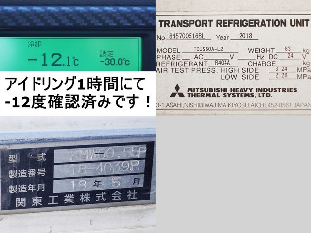 HINO RANGER 2018 Image 31