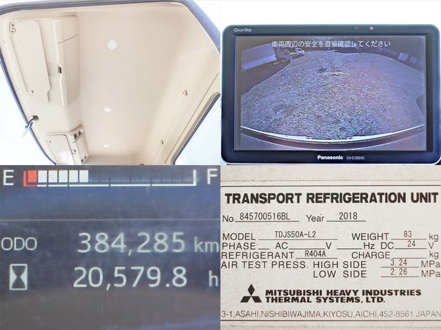 HINO RANGER 2018 Image 31