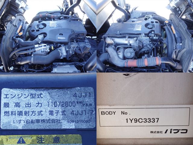 ISUZU ELF 2009 Image 31