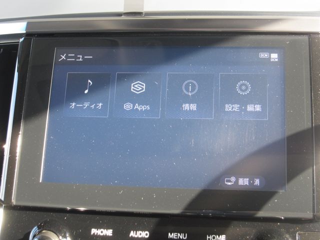 TOYOTA ALPHARD 2022 Image 31