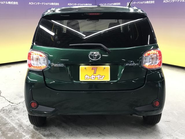 TOYOTA PASSO 2022 Image 31