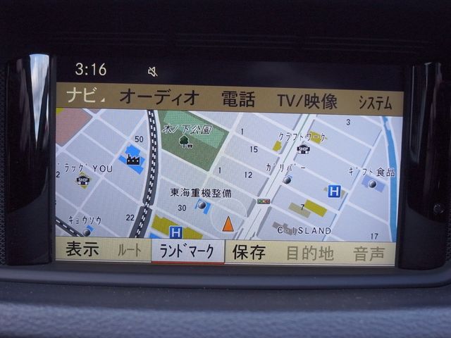 MERCEDES BENZ E CLAS 2009 Image 31