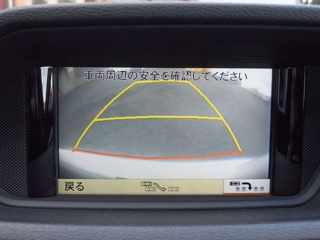 MERCEDES BENZ E CLAS 2009 Image 31