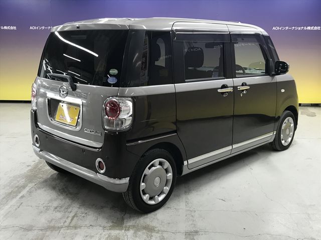 DAIHATSU MOVE CANBUS 2017 Image 31