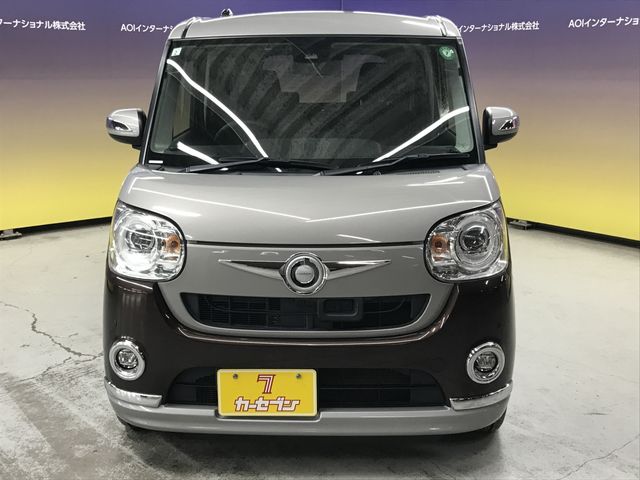 DAIHATSU MOVE CANBUS 2017 Image 31